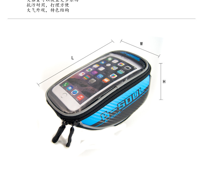 Sacoche pour vélo - Ref 2219547 Image 6