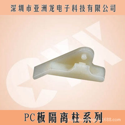 深圳亚洲龙 生产各类隔离柱2-043 CPSS隔离柱