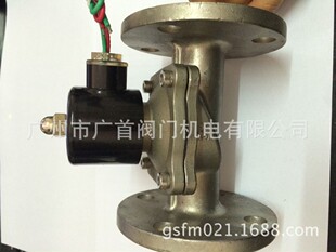 ֱ��ʽ������ˮ���P�늴��y �㉺���� ˮ��늴��y 2W-350-AC220V