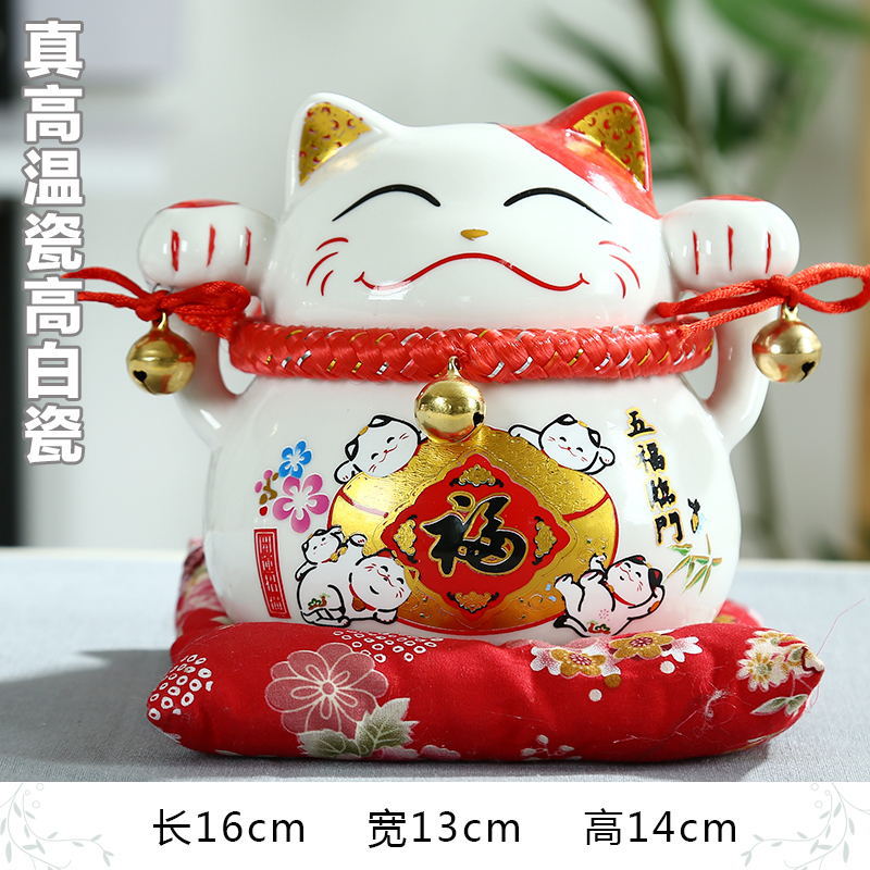 厂家直销 招财猫中号摆件 五福临门招财猫存钱储蓄罐开业结婚礼品
