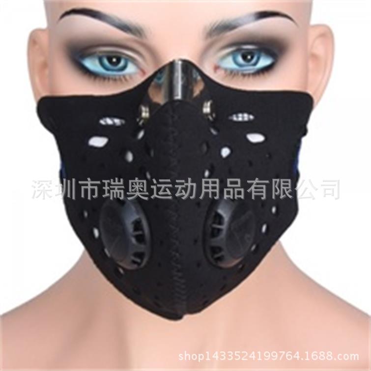 Máscara de ciclismo bicicleta esquí a prueba de frío máscara a prueba de polvo deportes máscara caliente anti-Carbón activado protección facial protección nasal