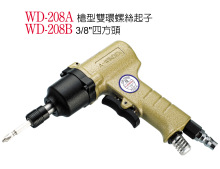 Ӧǹ˿ ̨͡  ǹ˿WD-208A 