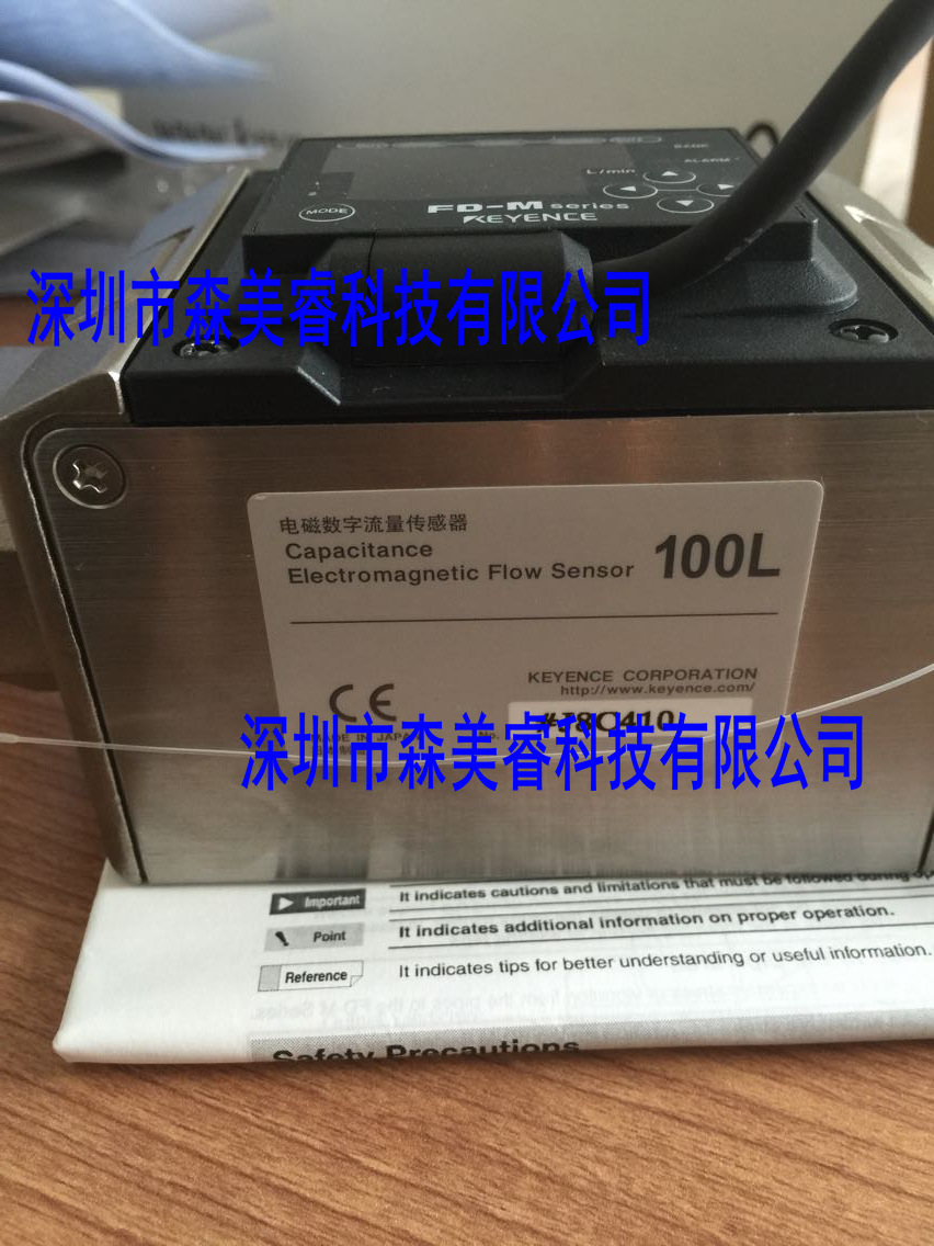 基恩士FD-M50ATP 流量传感器KEYENCE 全新原装正品 议价