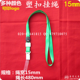 ?�V��΢Ц���K�� ���ɿۜ�]�������K 1520����y�ɽzӡ��ӡ����