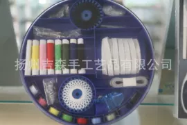 针线缝纫;塑料盒