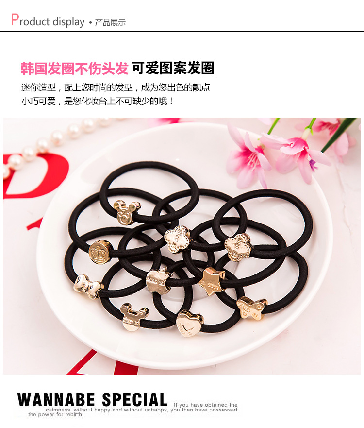 Accessoire cheveux en autre - Ref 1206059 Image 6