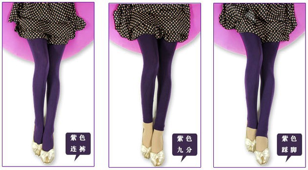 Pantalon collant LMK - Ref 761765 Image 26