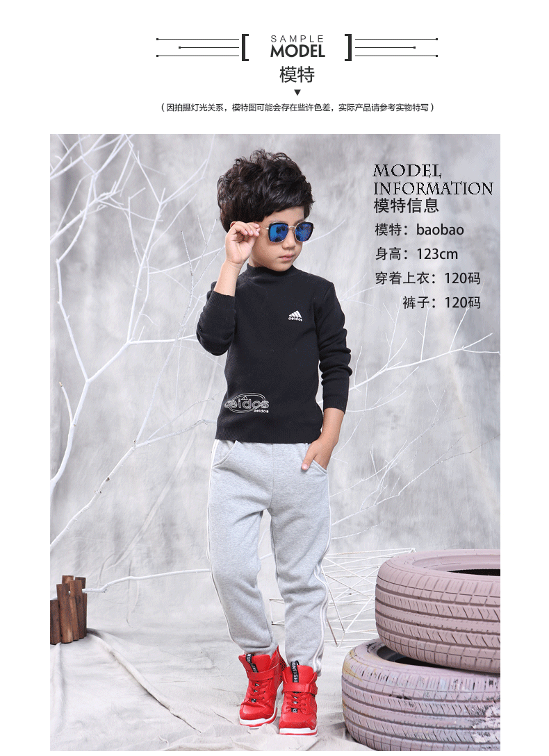 Pantalon pour garcons et filles - Ref 2058190 Image 49