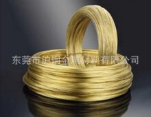 库存现货QBe2铍青铜线，进口微细C1720铍青铜丝