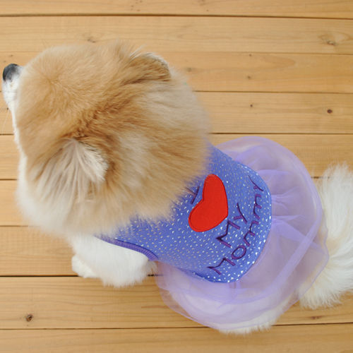 Pet Vest Collection