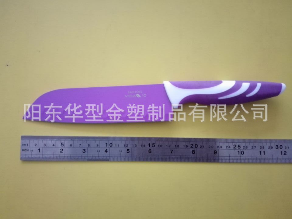 QQ圖片20150316172408