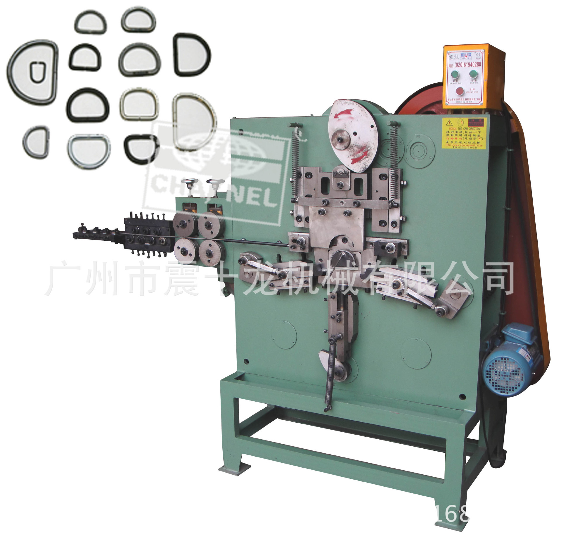 箱包手袋配件扣机,