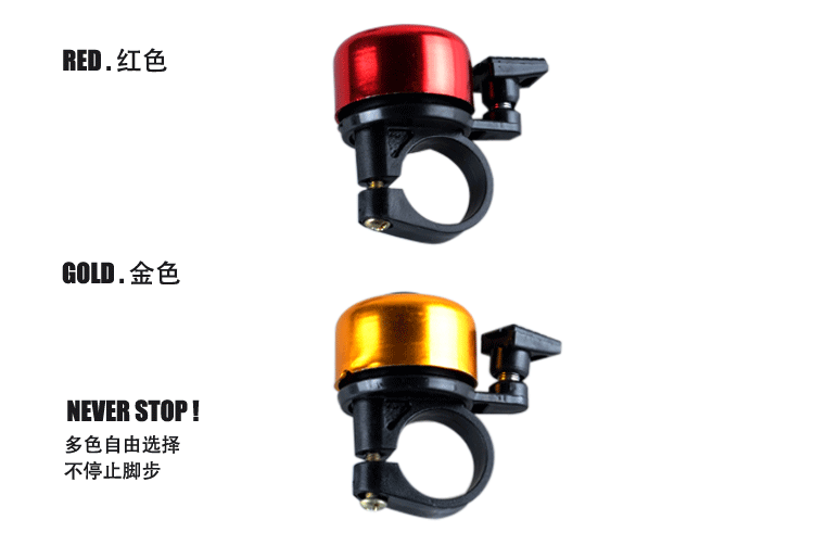 Avertisseur de vélo sonnerie commune - Ref 1454378 Image 14