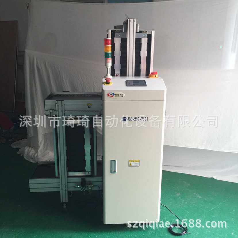 深圳全自动上板机料框式自动上料机SMT线前端光板裸板专用机