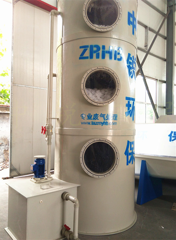 IMG_20150826_100122_副本