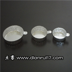 带手柄铝制称量盘 铝箔称量盘 称量盘 称量皿 中号