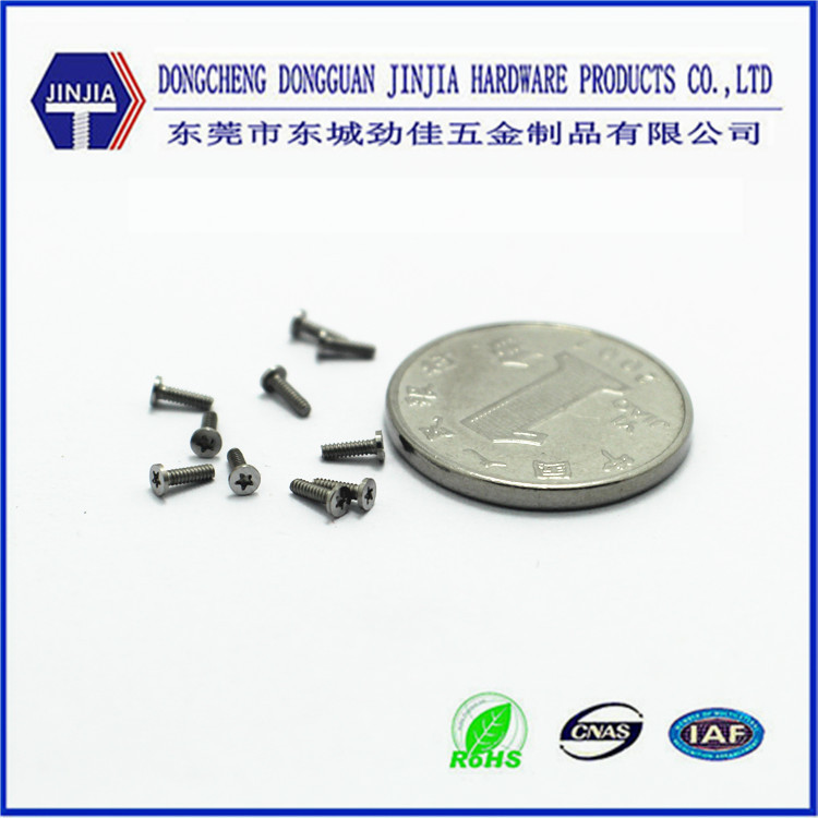 爆款推荐CB1.4*4.0圆柱头自攻平尾玩具专用头部车CD纹精密小螺丝