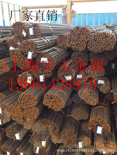 ɳ� ����HRB400�ݼy� �P���������B䓽� 12����䓽�