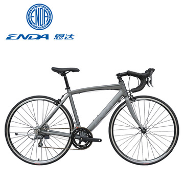 Panier pour vélo - Ref 2265861 Image 7