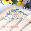 Children's cute hair accessory for princess, 2021 collection, Korean style, creative gift, wholesale