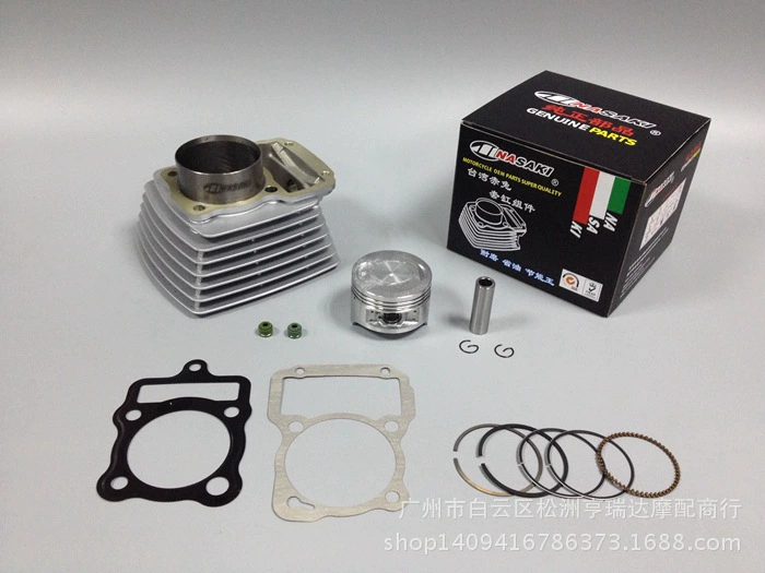 Аксессуары мотоцикла кролика НАСАКИ цилиндр/КГ200 красных Средний установили цилиндр/Зонгшен 196/цилиндр/5 компонентов/средний цилиндр