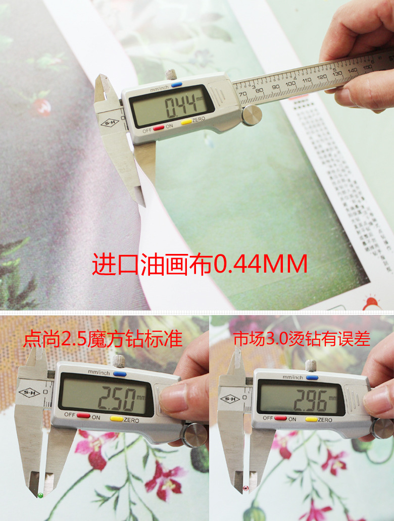 2243782903_819023085