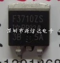 全新原装进口IR现货库存 IRF3710ZS TO-263场效应MOS管