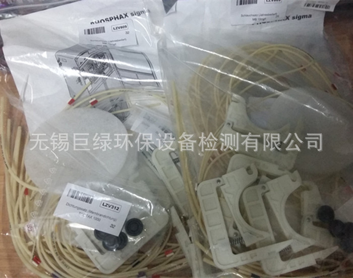 HACH哈希配件,高量程总磷维护包LZV809