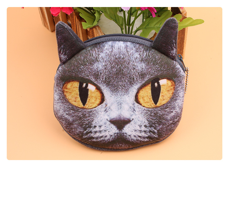 Women'S Gender Cute Style Oval Shape Women's Animal Canvas Zipper Coin Purses