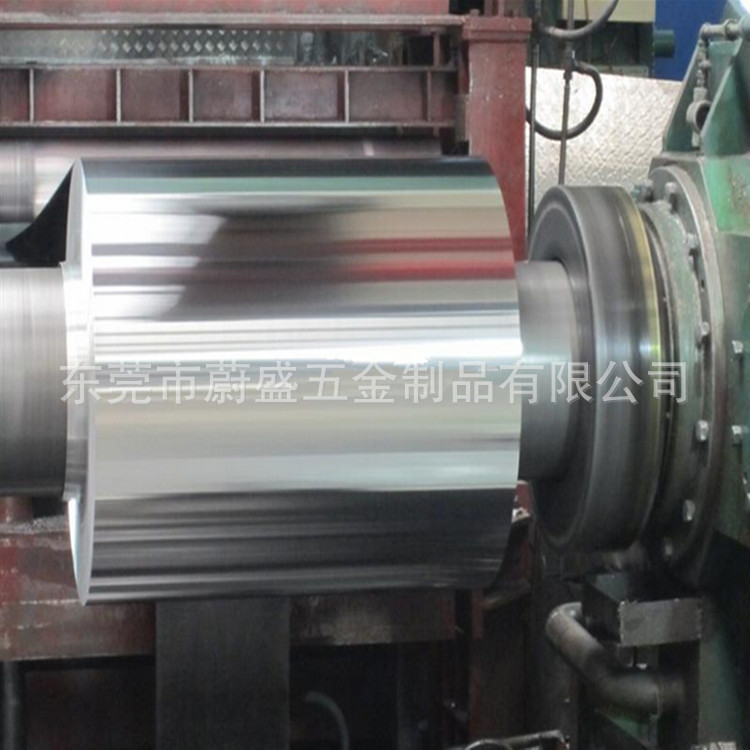 现货供应2.3mm AL5083合金铝带  西南铝 铝卷 可分条 平板 覆膜