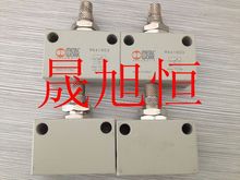 METAL WORȌySOV46SOSPC 7030022300ֿy Cеy