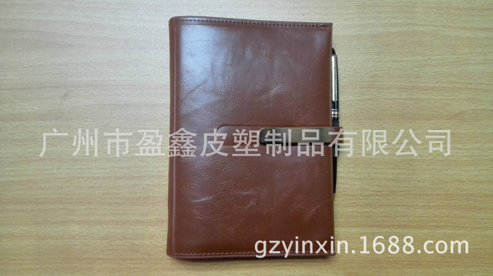 高檔筆記本皮套