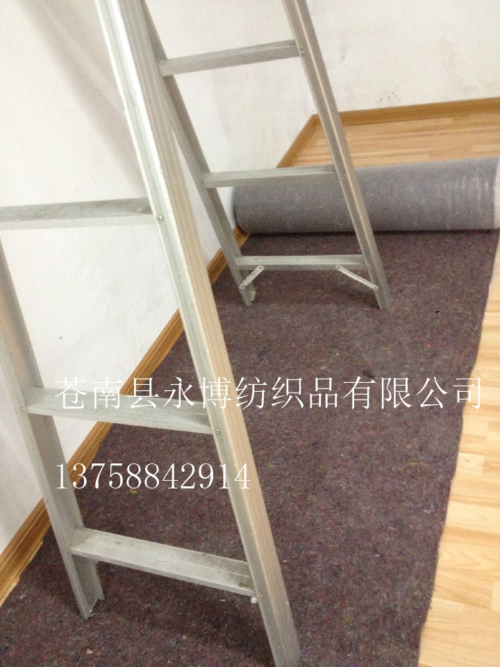 粉刷保护防水地面装修毯 防水毛毡 质量保证