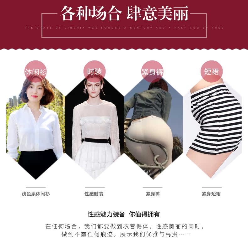 佰樺BH6023_03