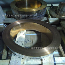 C17200��~����~�� �_����~��0.15 0.2 0.3mm QBe2.0����~��