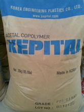 ��ճ�� ��늼���ɫPOMԭ��/�n����������/ET-20S