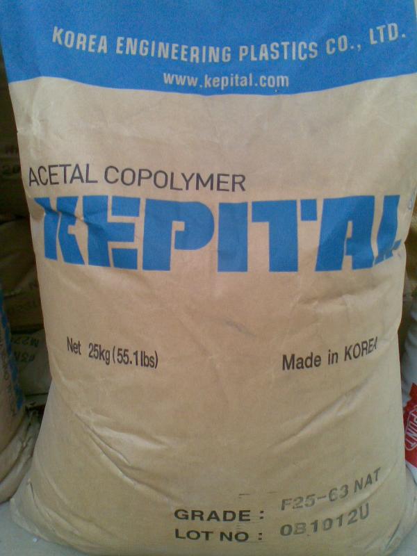 POM添加20%PTFE 韩国工程塑料 FL2020 刚性耐磨 润滑性好