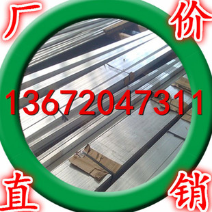 �F؛����1050�X�ţ�1060�Xĸ�����ú��ӌ�늺�  �͸��g�ԣ����ۏ�