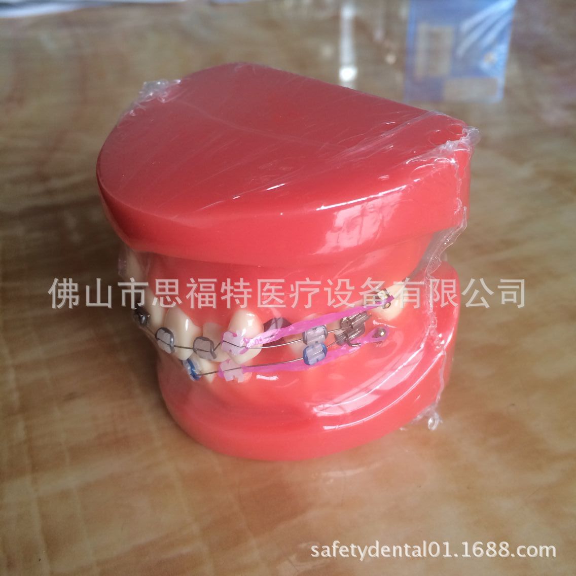 HST-B1－02正畸半金屬半陶瓷
