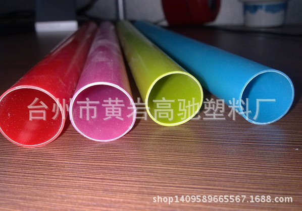 全新PVC硬管、灰色PVC硬管、彩色PVC硬管【专业生产厂家】