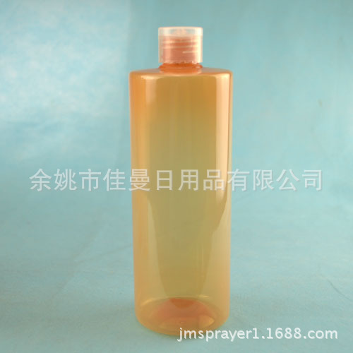 500ml翻盖瓶 乳液瓶 PET塑料瓶化妆品分装瓶子 