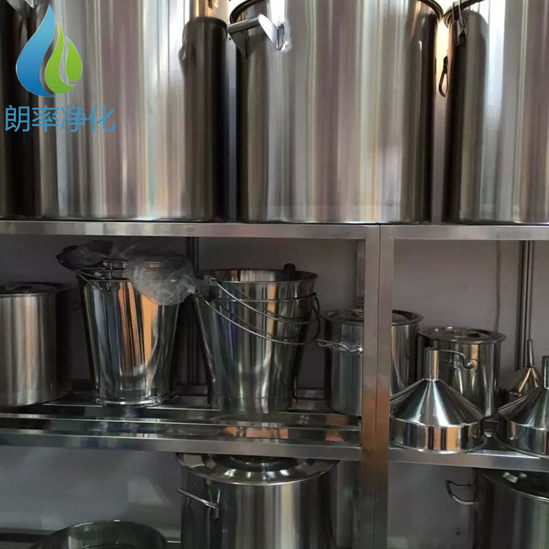 现货厂家生产GMP 洁净室 医用食品级不锈钢桶 密封桶 配料桶 汤桶