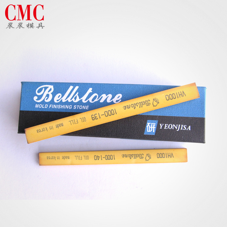 韩国研志金钟油石 省模抛光油石 模具油石 进口油石5*13*150高效