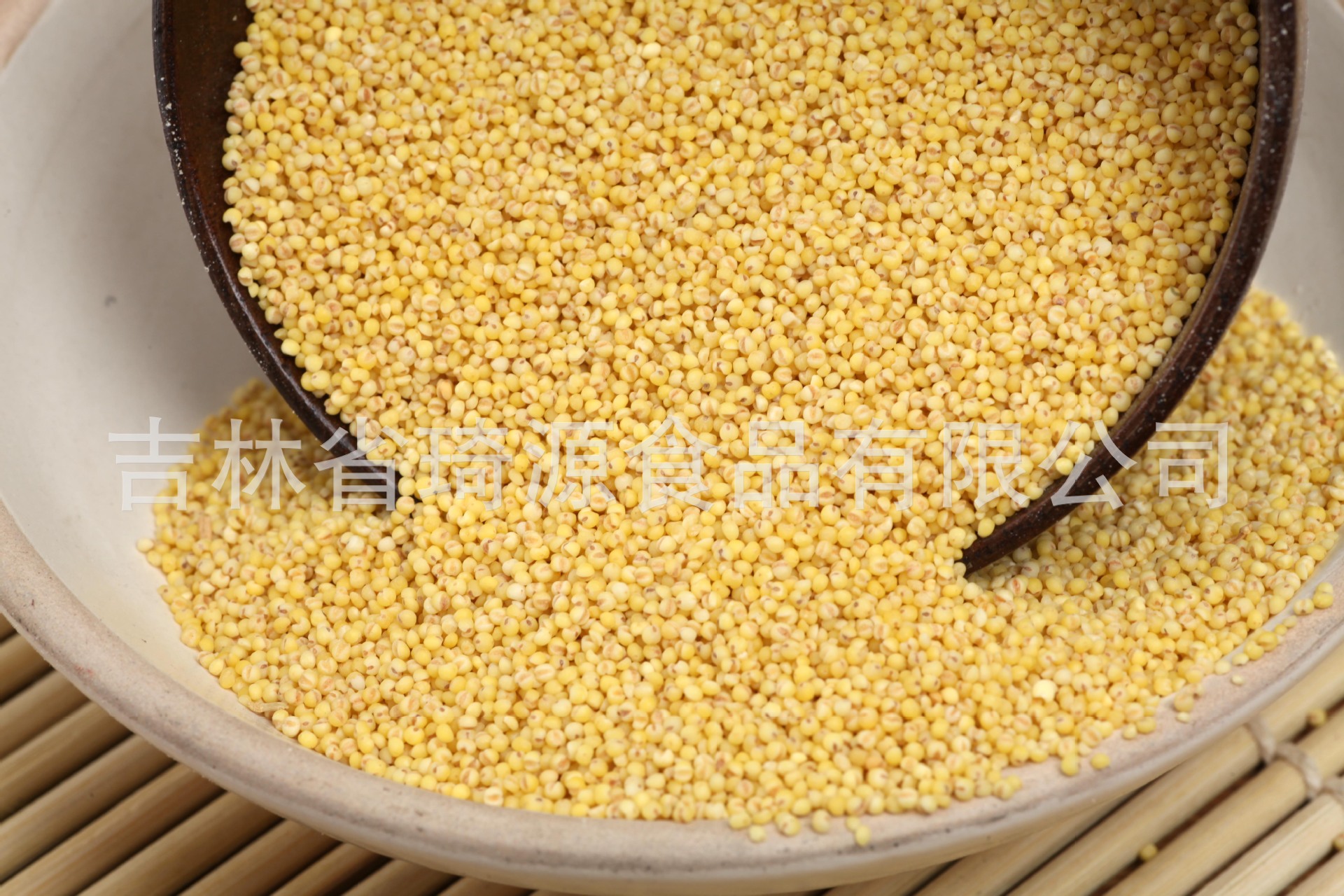 Low Temperature Roasted Millet Whole Grain Cereal for Congee and Soy Milk Northeast China specifications