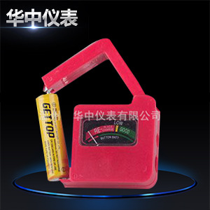 供应多功能指针式电池测试器 普通电池测试器批发