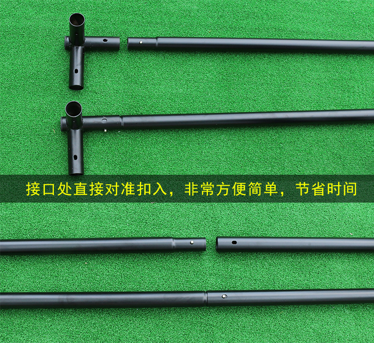 打擊籠新詳情_10