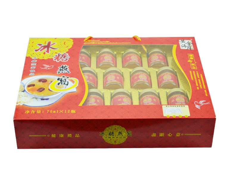 QQ图片20151218162102