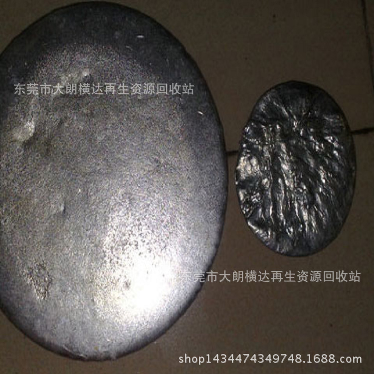 锡灰图片,锡图片,锡条图片(第11页)_大山谷图库