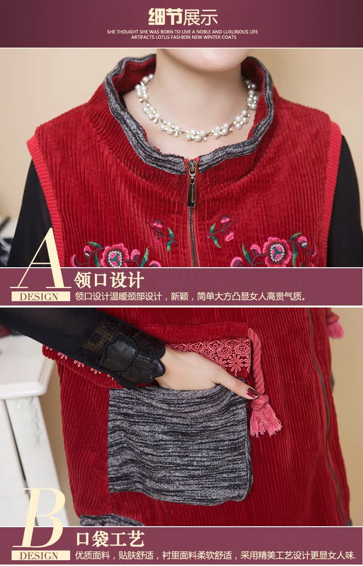 Gilet femme en Coton - Ref 3316739 Image 20