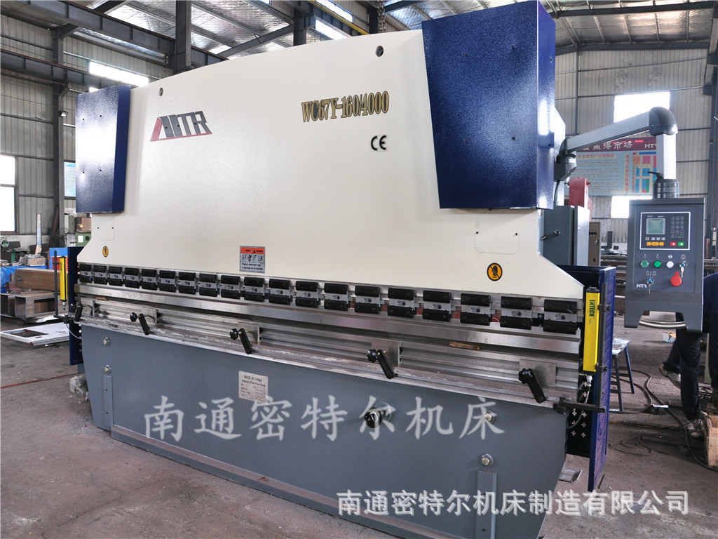 4米液压折弯机WC67Y-100/4000 剪板、折弯南通 厂家直销